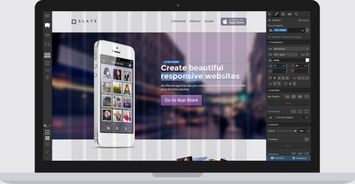 Webflow 無需編程，輕松實現專業網頁與動畫設計
